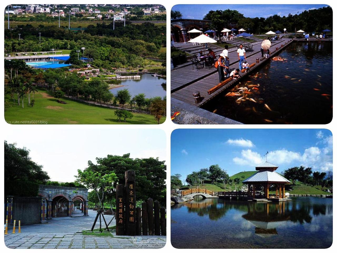 ليودونغ 公園 B&B المظهر الخارجي الصورة