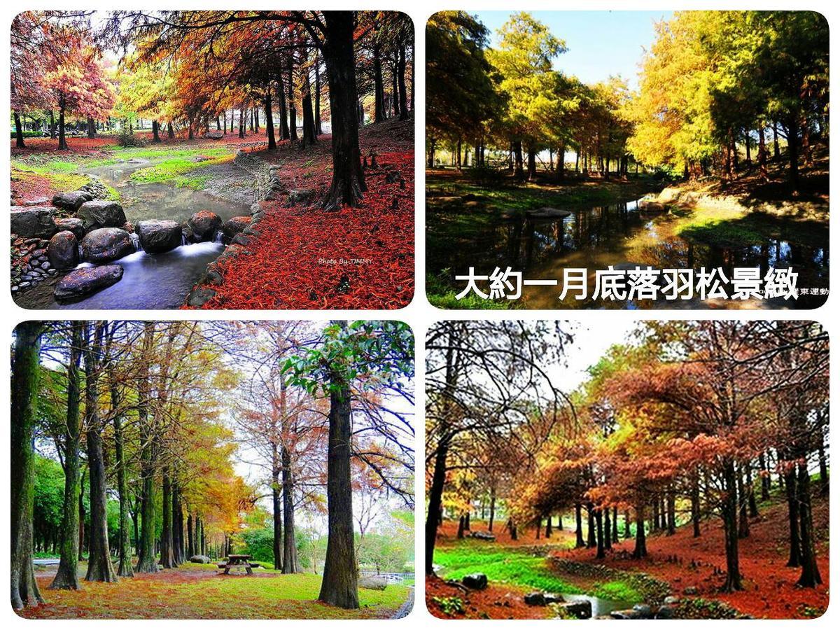 ليودونغ 公園 B&B المظهر الخارجي الصورة